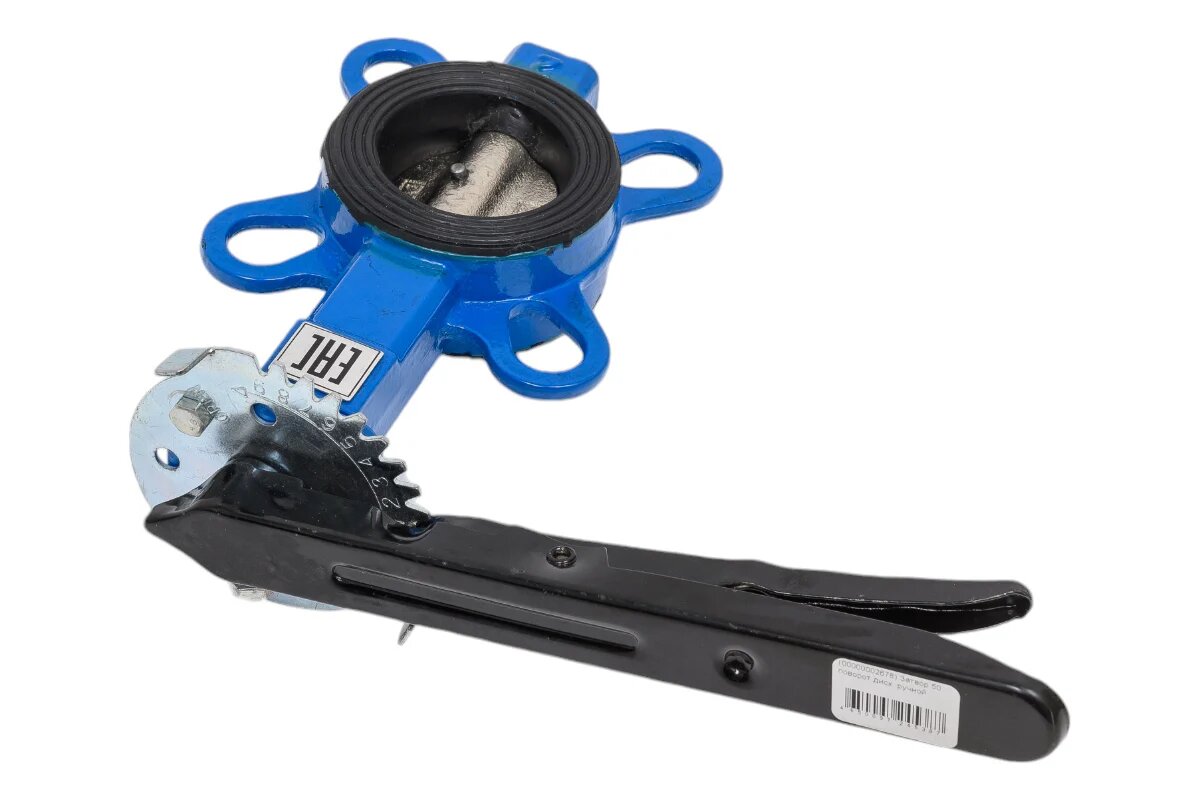 Ci Затвор 50 поворот диск. ручной 00000002678 — фото 1