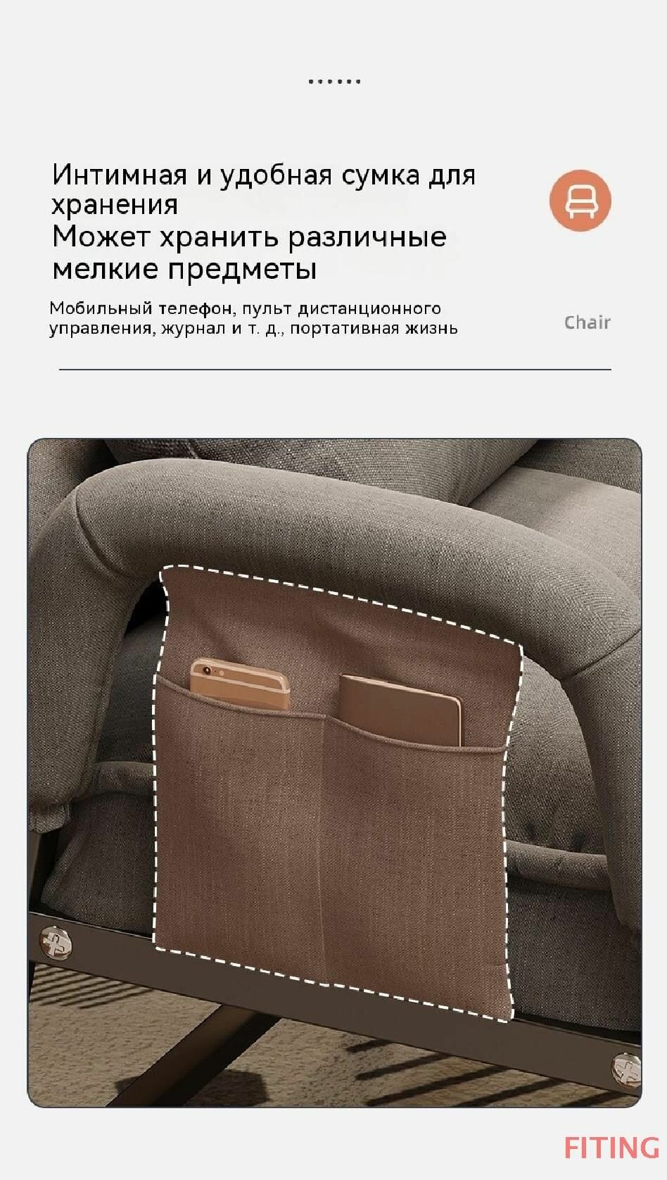 Офисный стул — фото 1