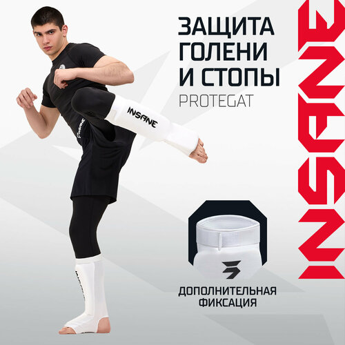 белый