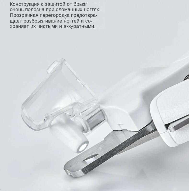 Прочие Товары Для Ухода За Животными Xiaomi Xiaomi кусачки для ногтей для кошек, плоскогубцы для собак, специальные светодиодные фонари, товары для домашних животных