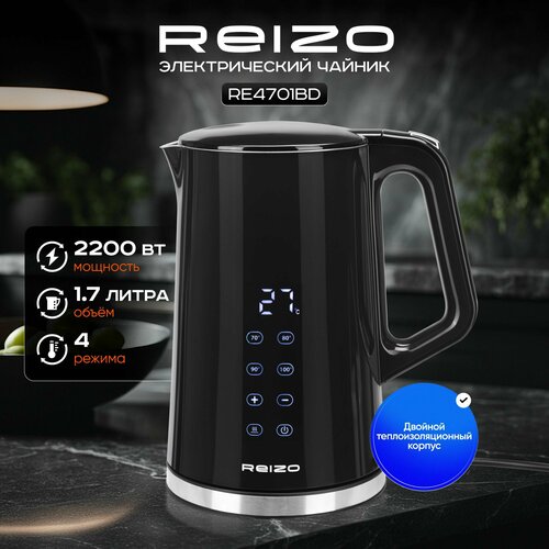 Электрический чайник 2350₽