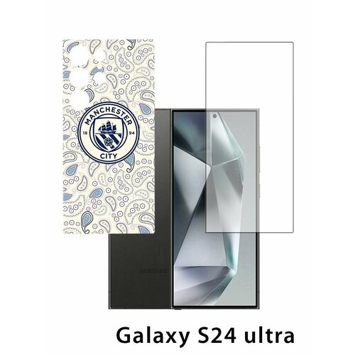 белый, голубой