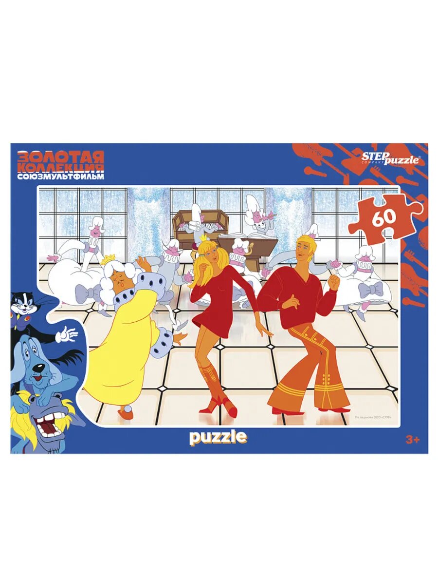 Пазлы детские 60 элементов 230*330