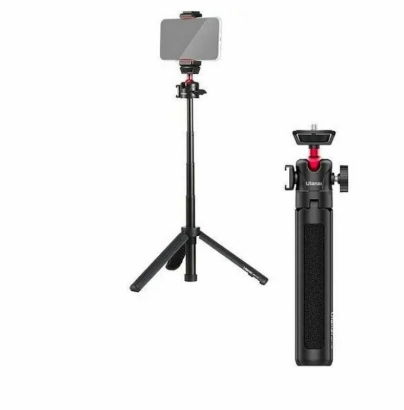 Штатив Ulanzi MT-16 (22-44 см) с креплением для смартфона ST-07