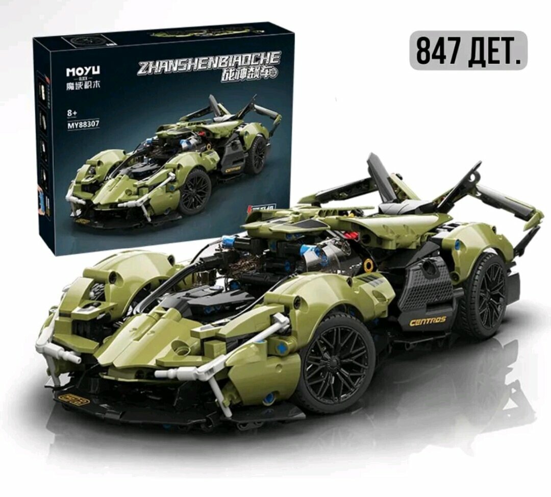 Конструктор/ Technic/ Спорткар/ 847 деталей/ 88307/ ребенку