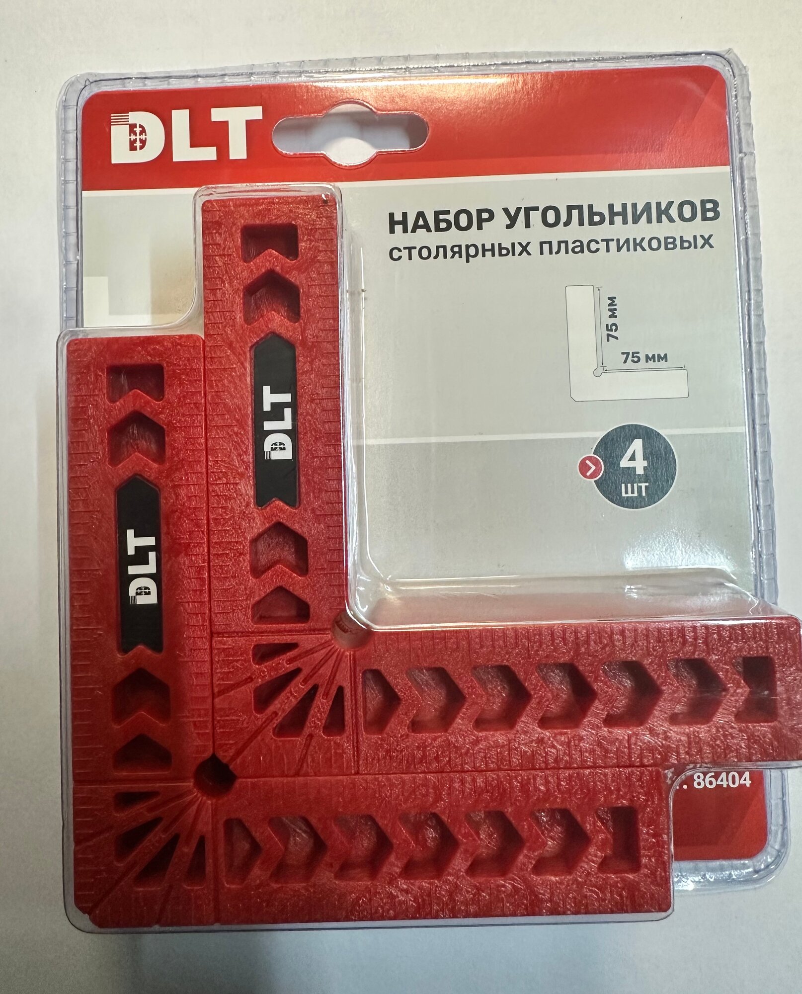 Набор угольников столярных пластиковых DLT, 4 штуки, внешний размер 100x100мм (внутренний размер 75*75мм), арт.86404 — фото 1