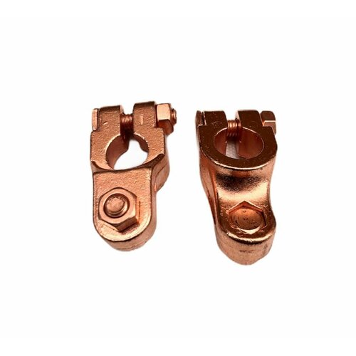 Клеммы АКБ медные универсальные (комплект)