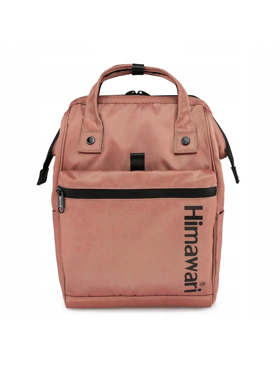 Рюкзак школьный