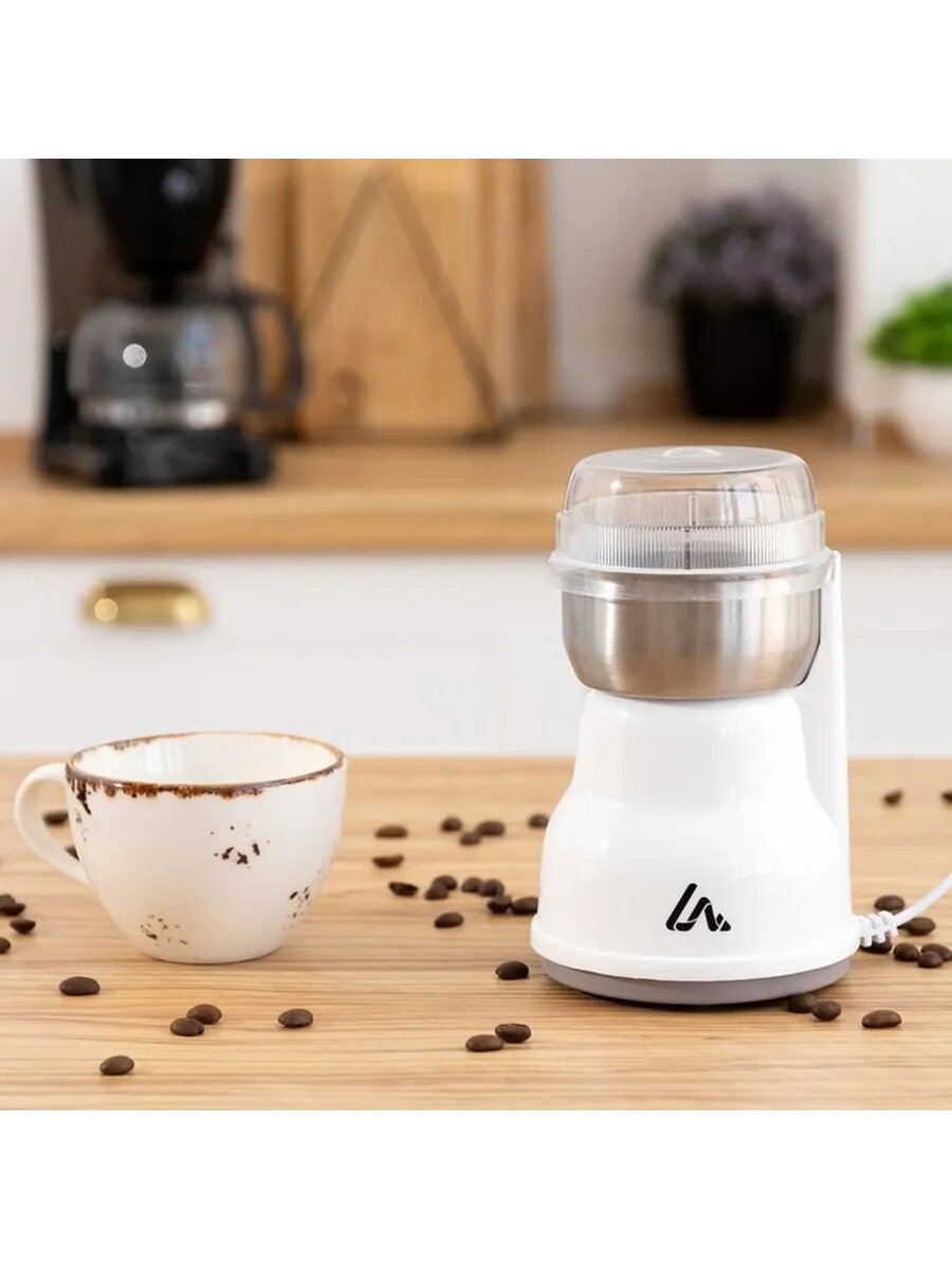 Кофемолка Luazon LMR-05 электрическая ножевая мощность 160 Вт белая