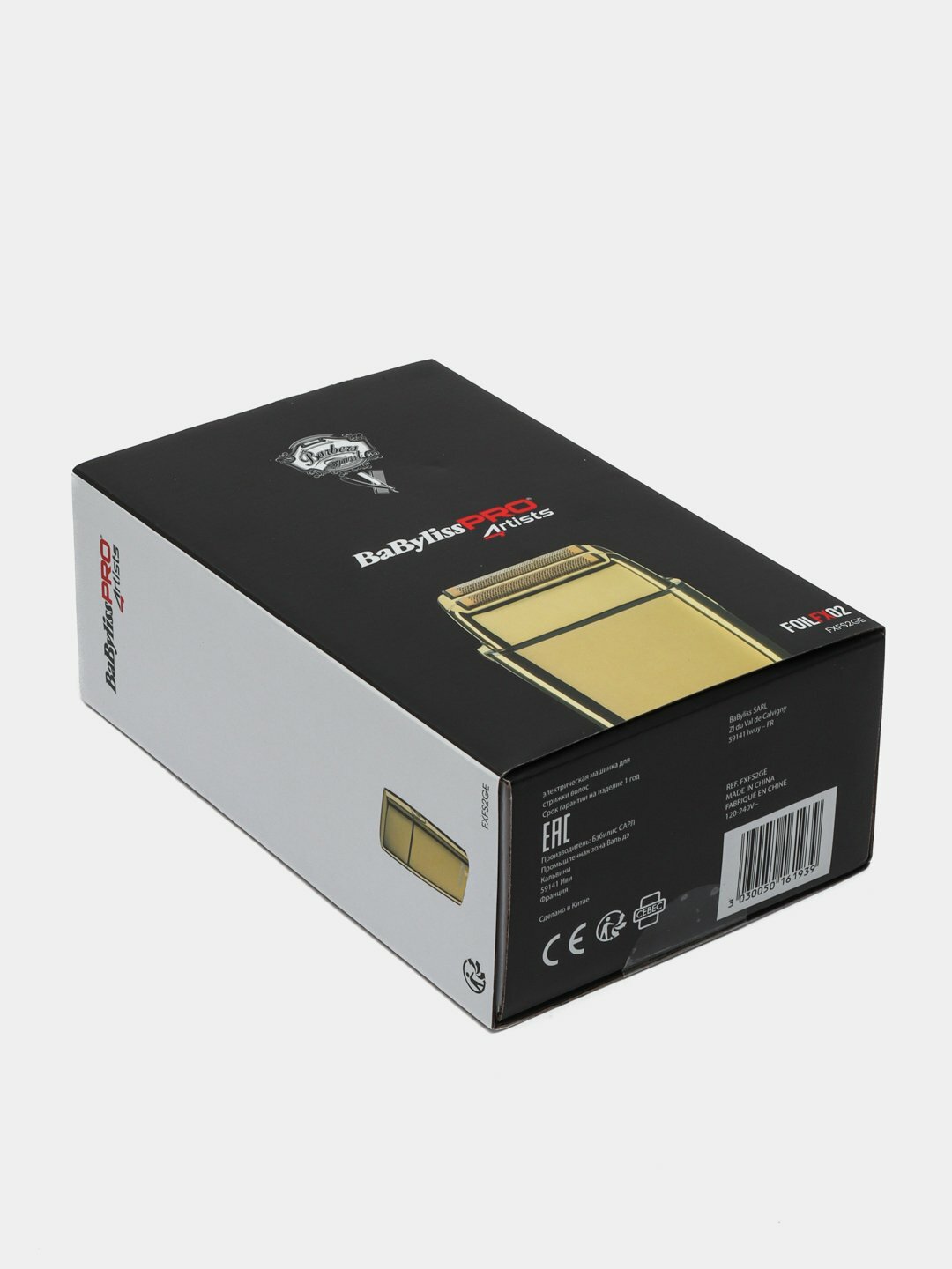 Электробритва BaBylissPro Gold FXFS2GE, золотистая, роторный мотор, сеточный нож — фото 1