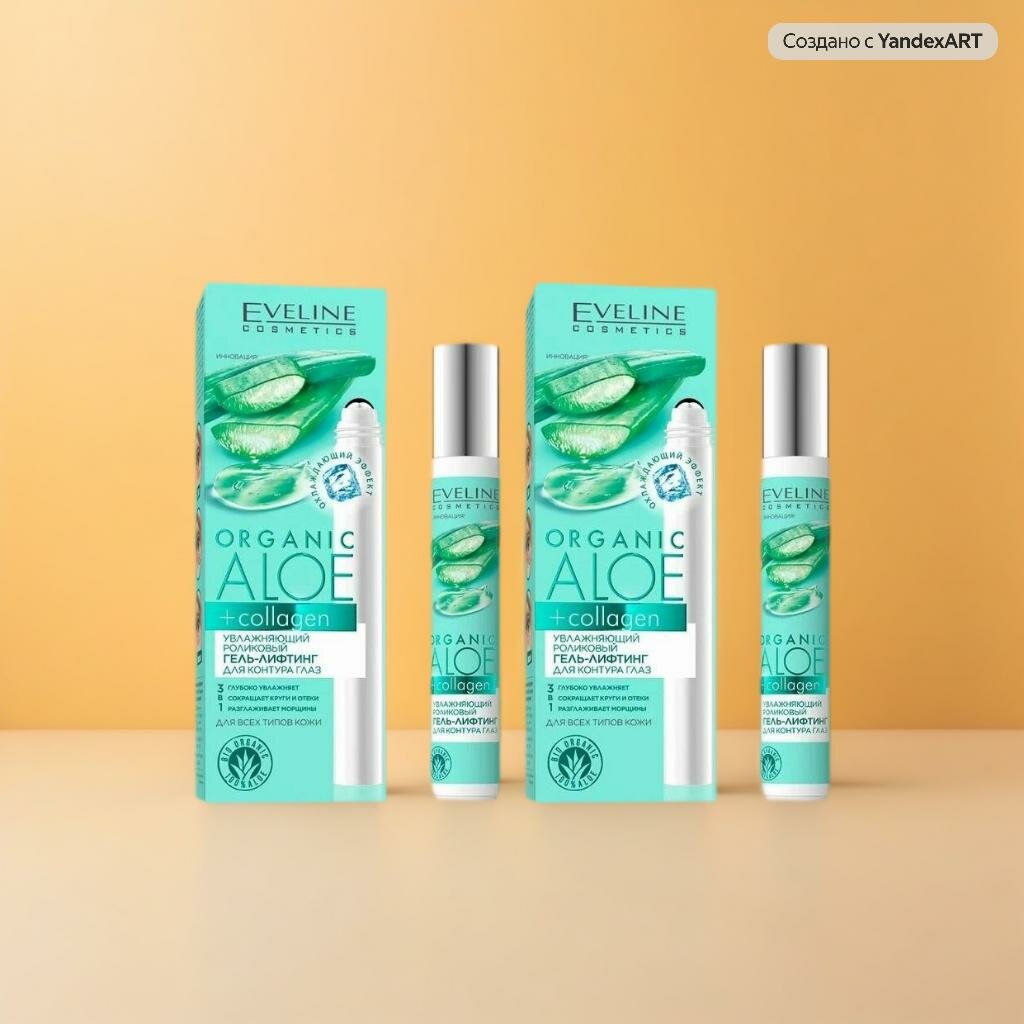 Eveline Cosmetics Увлажняющий роликовый гель-лифтинг для контура глаз для всех типов кожи ORGANIC ALOE + COLLAGEN, 15 мл, 2 шт