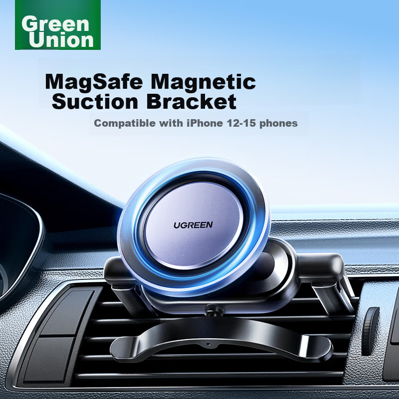 Lulian Magsafe Car Phone Holder, Air Vent Magnetic Car Phone Mount, Suitable for Mercedes-Benz
