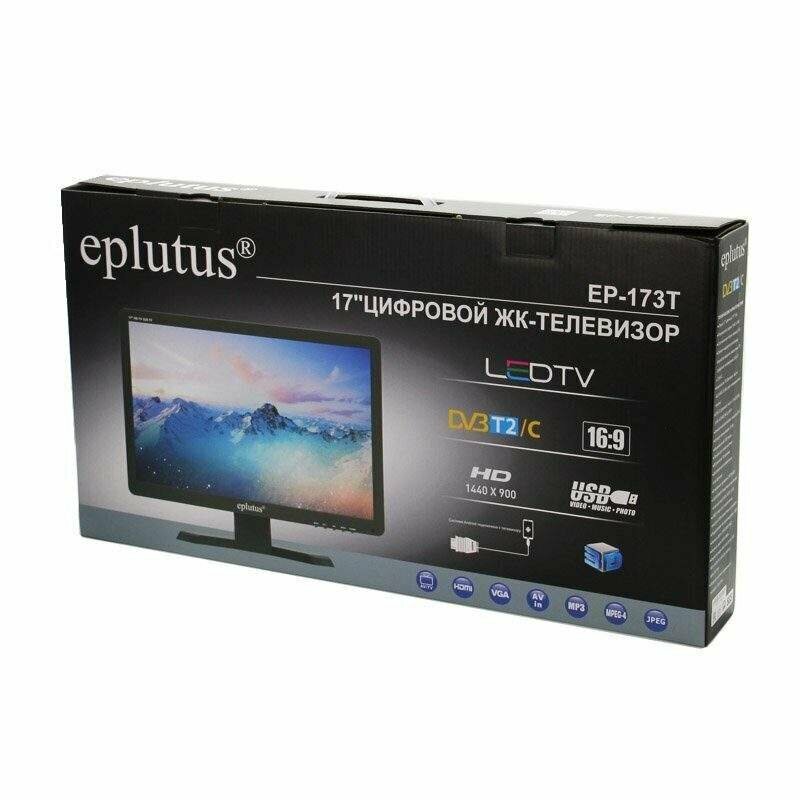 Телевизор с цифровым тюнером DVB-T2 17" Eplutus EP-173Т