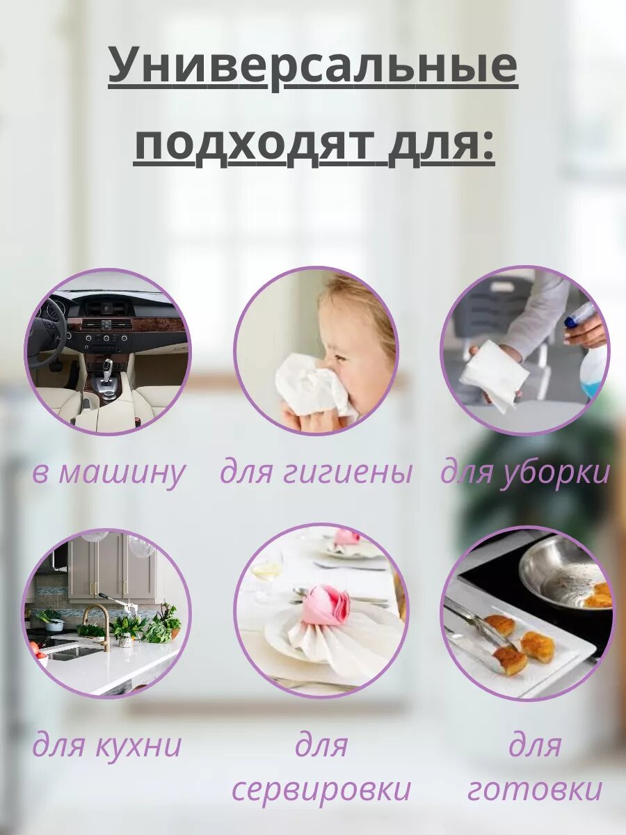 Бумажные Полотенца Бумажные полотенца в рулонах TODO "Pero Grand", 100м, 2-слойные, 500шт, рулон