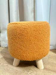 Пуфик для прихожей, съемный чехол букле, круглый, детский, маленький, 25х25х25 см