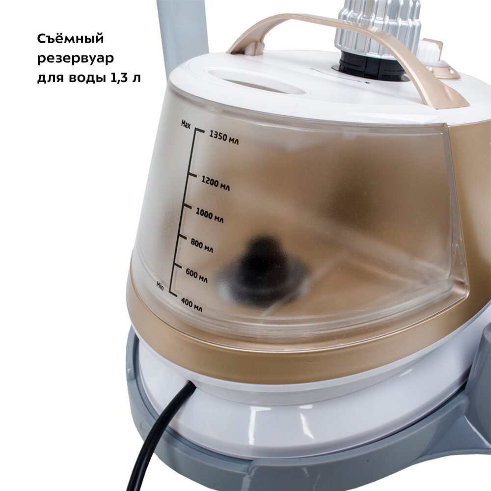 Отпариватель Kitfort КТ-913 — фото 1