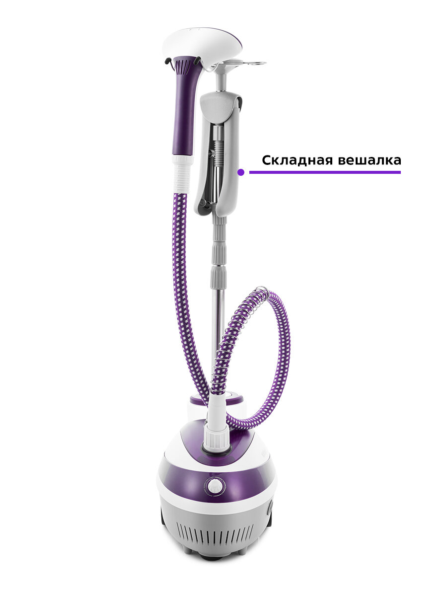 Отпариватель Kitfort КТ-941 — фото 1