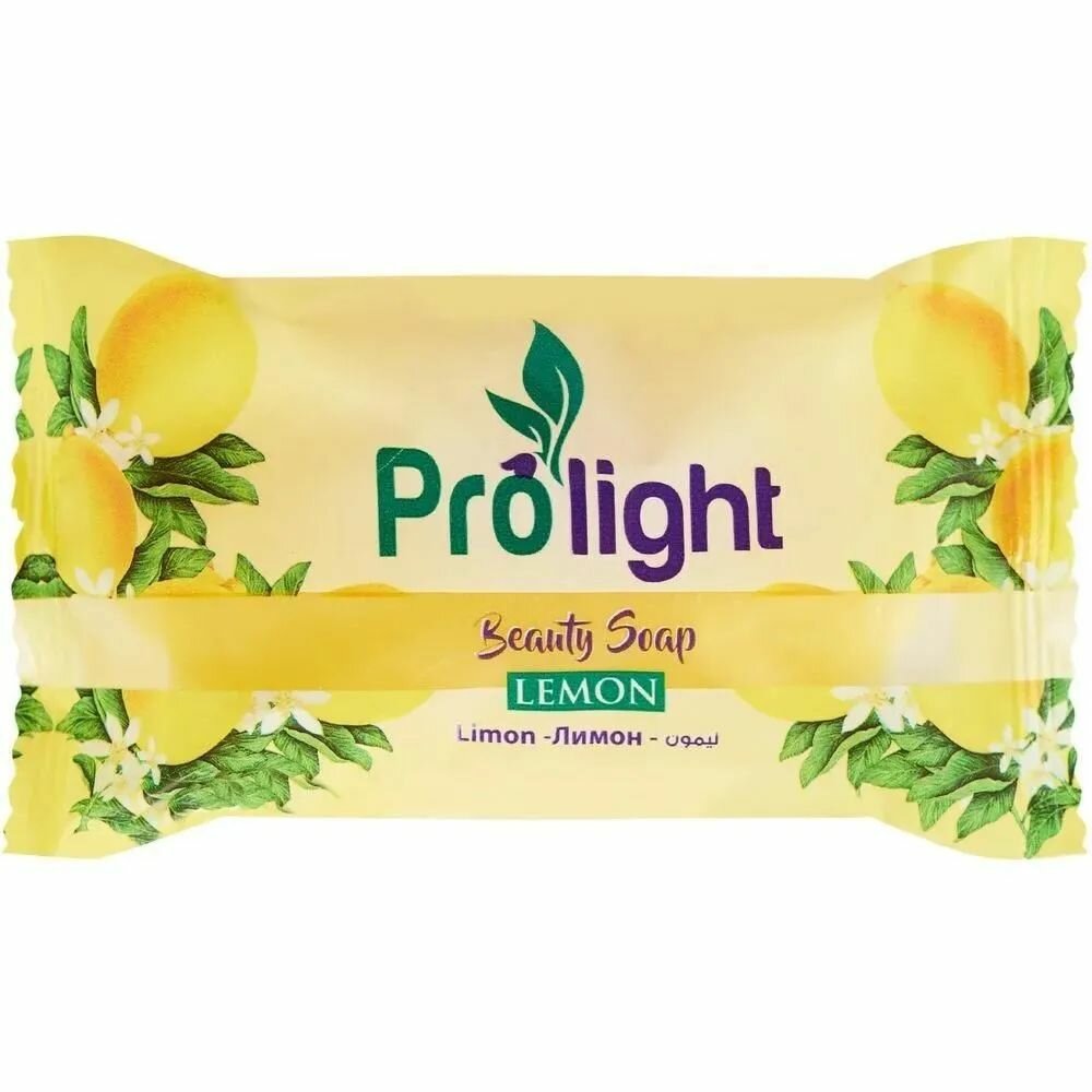Мыло туалетное кусковое ароматное PROLIGHT Лимон парфюмированное, 115 гр.