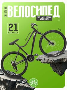 Основная фотография от вендора