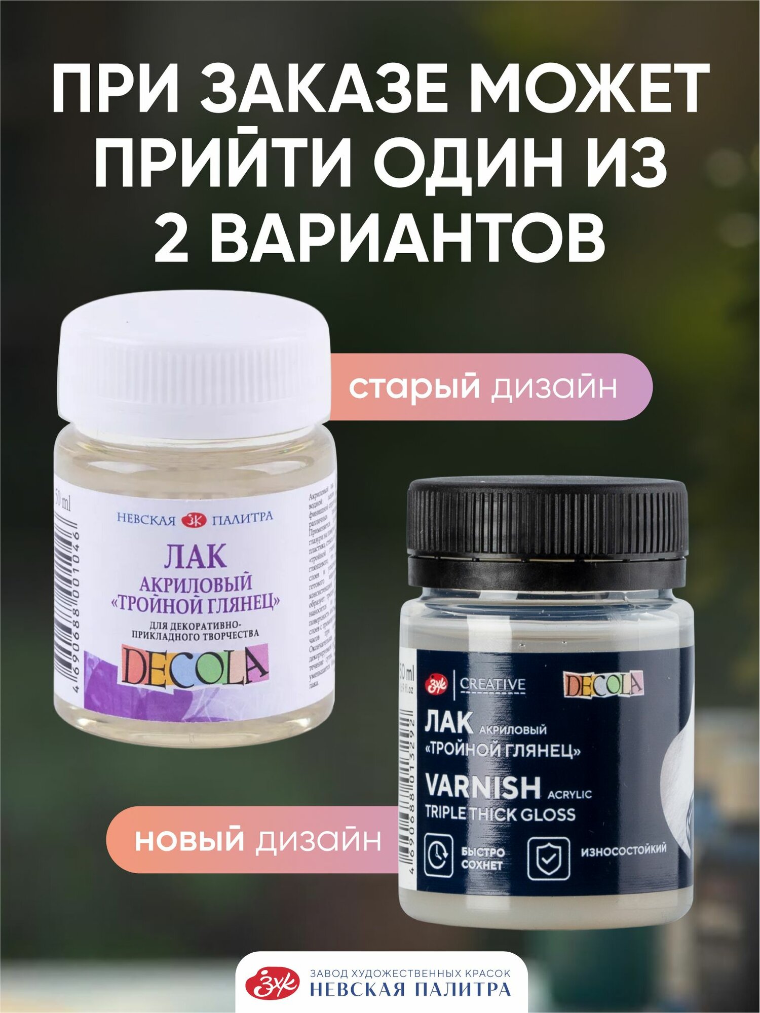 Сахалиннен жіберілген порно және фотолар