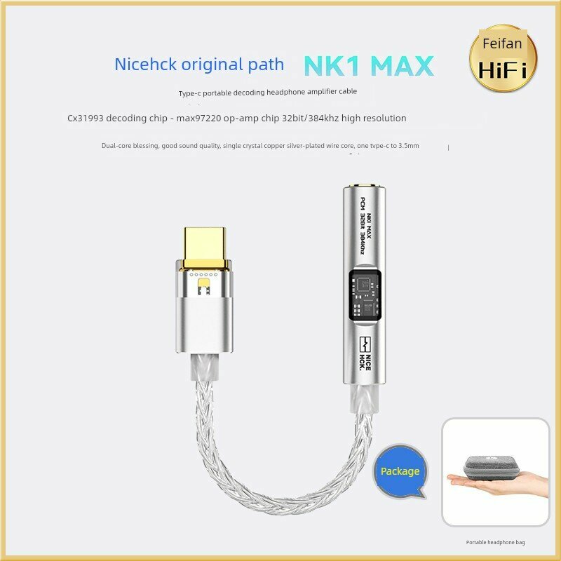 NICEHCK NK1MAX Двойной чип Портативный HiFi аудиодекодер для наушников в элегантно-серебристом цвете с чехлом