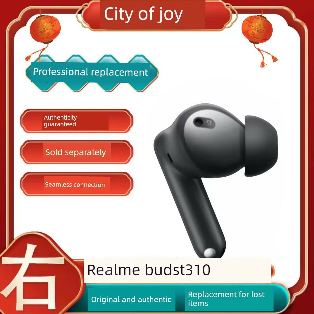 Правый наушник Realme Buds T310 R в ярко-черном цвете для длительного времени работы