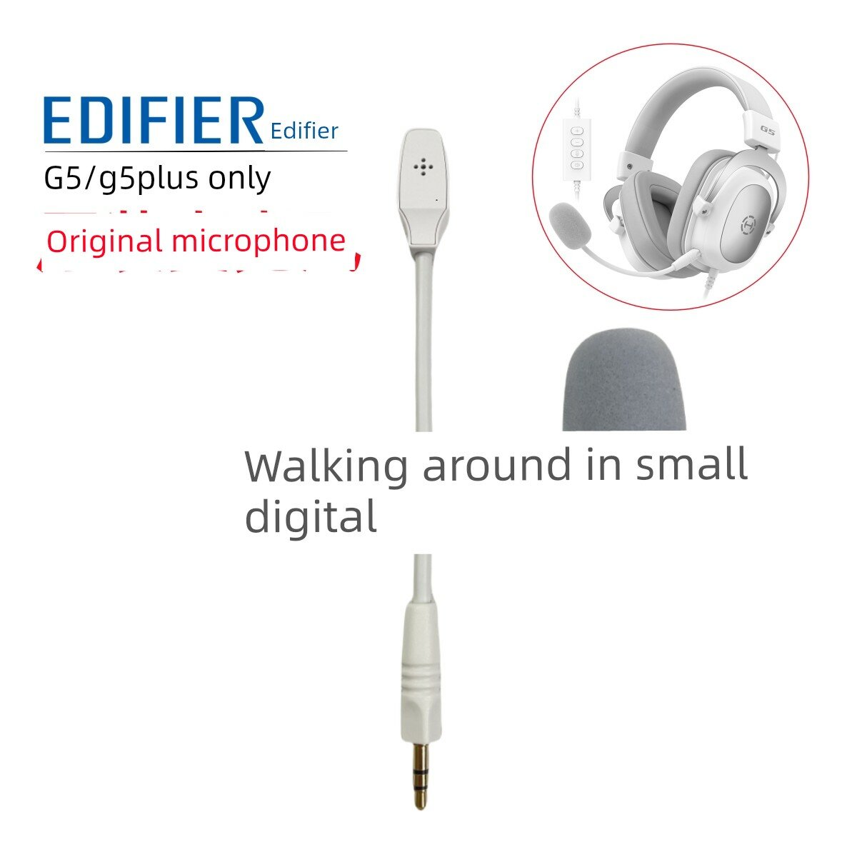Микрофон Edifier G5 с подставкой, белый цвет, совместим с серией G5 для записи голоса