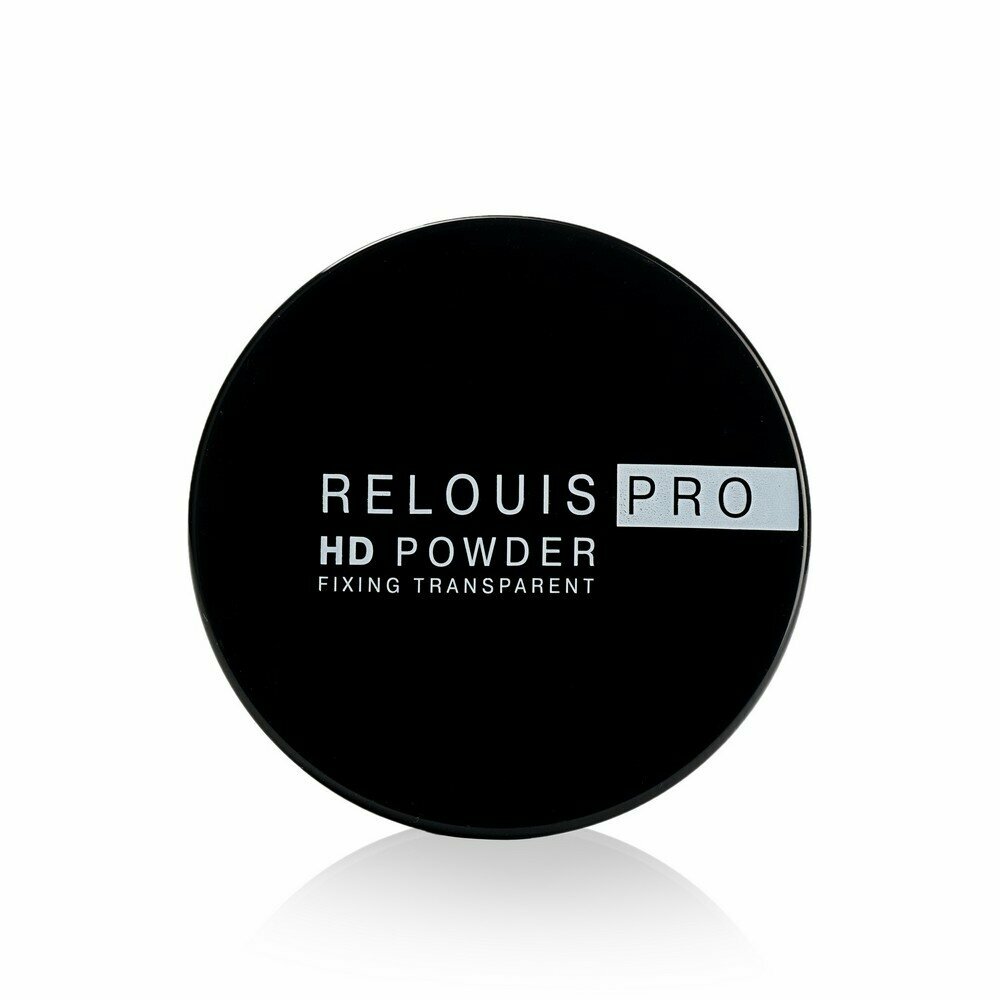 Прозрачная фиксирующая пудра для лица Relouis PRO HD Powder