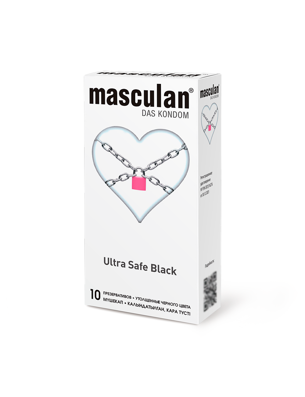 Презервативы Masculan Ultra Safe Black №10, ультрапрочные, черного цвета, 10 шт