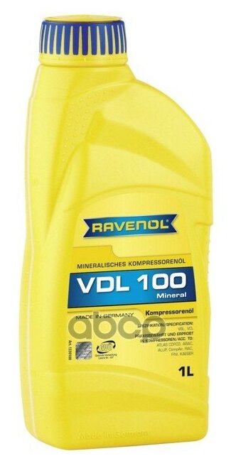 Масло Компрессорное Ravenol Kompressorenoel Vdl 100 (1 Л) New Ravenol арт 4014835736115