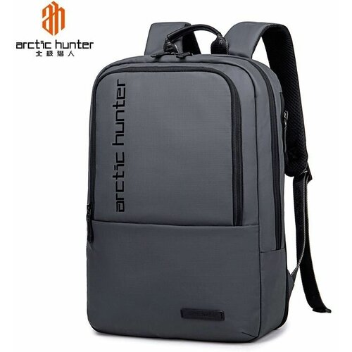 Рюкзак для ноутбука B00529 серый