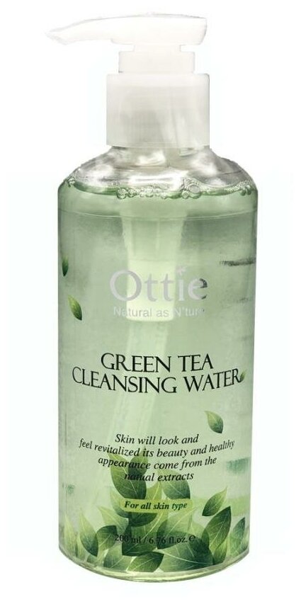 Очищающая вода для снятия макияжа с зеленым чаем Ottie Green Tea Cleansing Water 200ml
