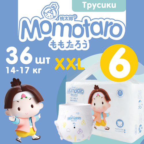 Детские подгузники-трусики Momotaro 6/XXL (15+ кг), 36 шт.