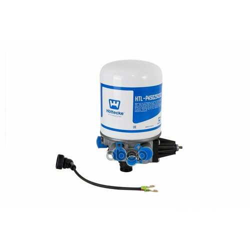 Осушитель Воздуха С Рдв В Сборе (Аналог Wabco) Четыре Контура Hottecke 4324101040 HOTTECKE арт. HTLT250161040