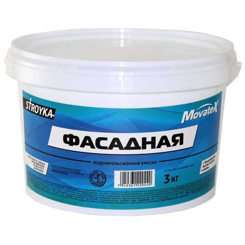 Краска акриловая Movatex Stroyka фасадная матовая белый 3 кг краска акриловая movatex profi силиконовая фасадная для детской влагостойкая моющаяся матовая бeлый 3 кг