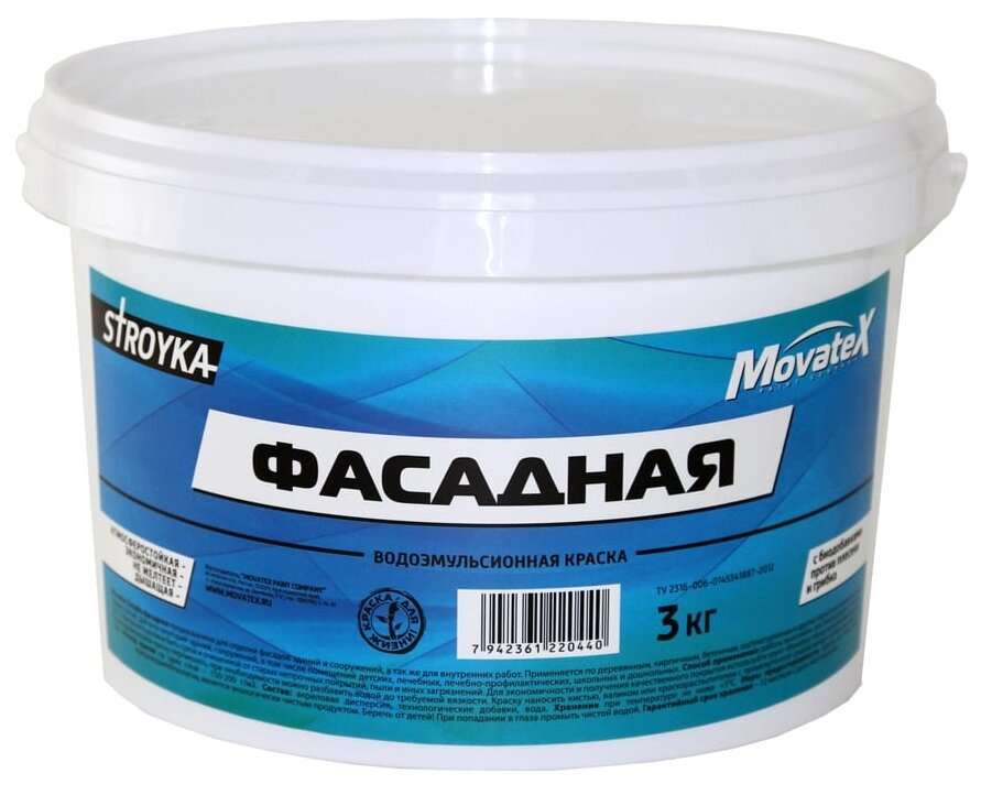 Movatex Краска водоэмульсионная Stroyka фасадная 3 кг Т31723