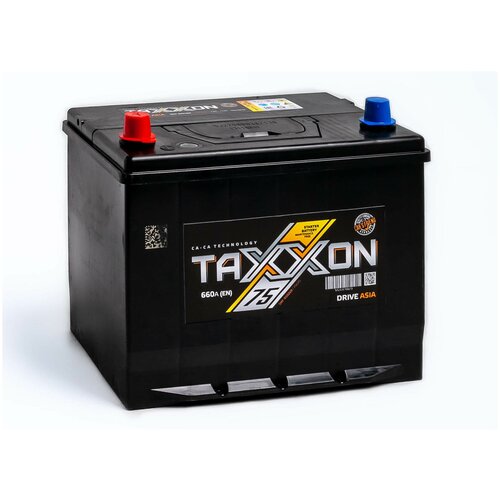 Аккумулятор автомобильный Taxxon Drive Asia 701175 6СТ-75 прям. 261x173x225