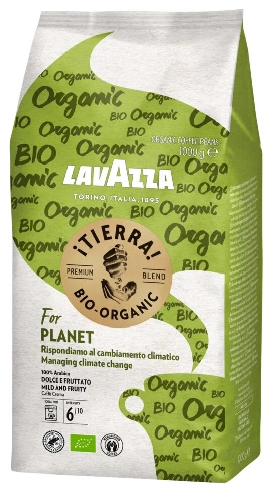 Кофе в зернах Lavazza Tierra Bio Organic