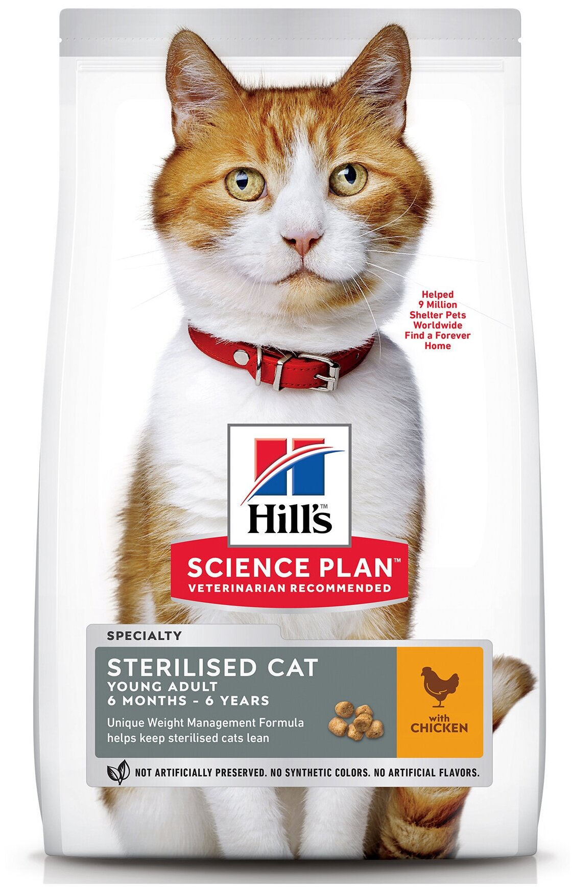 Корм Hills Science Plan Sterilised Cat для стерилизованных кошек от 6 мес. до 6 лет, курица, 1.5 кг