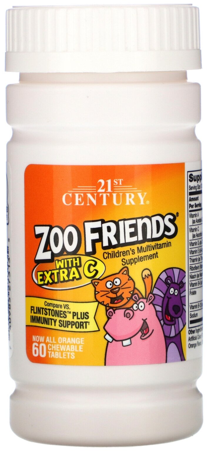 21st Century - Zoo Friends with Extra C Orange (60 таблеток) - комплекс витаминов для детей с 2-х лет