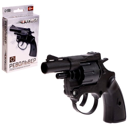 игрушечный револьвер woow toys x force стреляет 8 ми зарядными пистонами zy1308935 Револьвер X-FORCE, стреляет 8-ми зарядными пистонами, размер: 14 см х 2,5 см х 9 см, для мальчиков