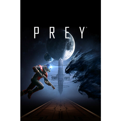 Игра Prey для PC (GOG.com), электронный ключ.