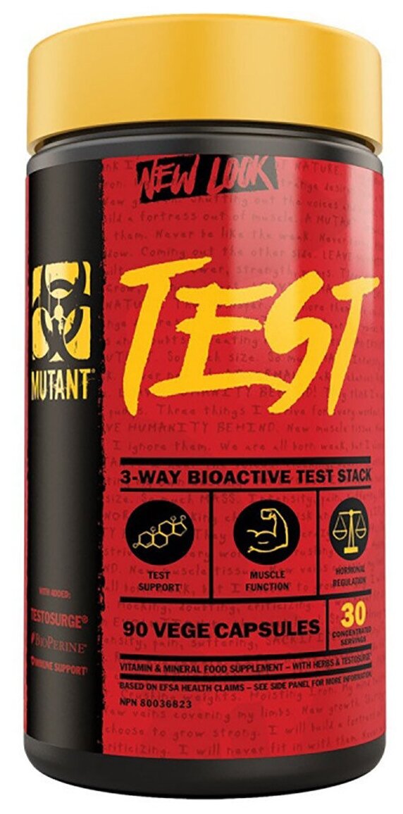 Mutant Test 90 капсул