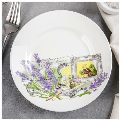 фото Тарелка мелкая «лаванда», d=17,5 см qwen