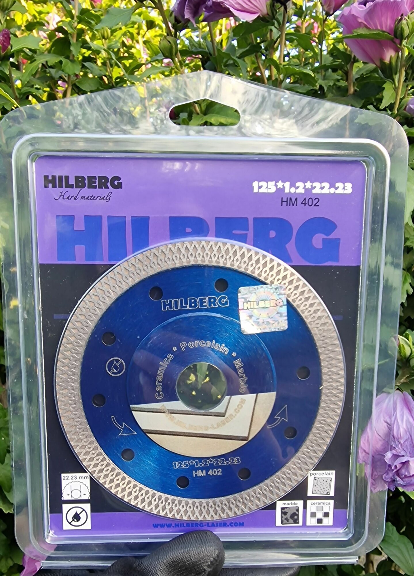 Диск алмазный HILBERG 125 x 22.23 x 1.2 ультра тонкий, для керамогранита НМ402