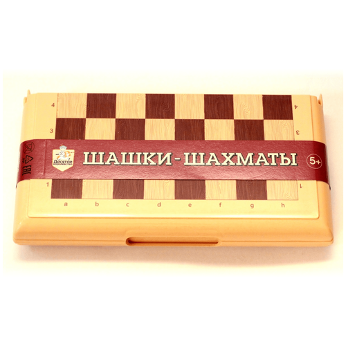 фото Игра настольная "шашки-шахматы" в пласт.коробке (мал, беж) десятое королевство