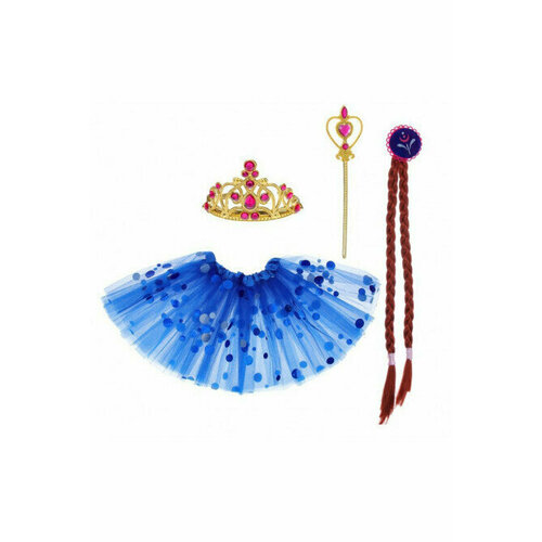 Детский набор синей Принцессы