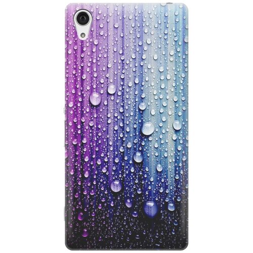 фото Силиконовый чехол на sony xperia z2 / сони иксперия зет 2 с принтом "залитый светом пляж gosso