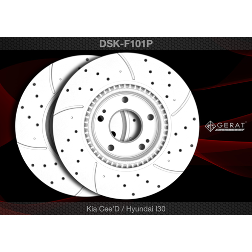 Тормозной диск Gerat DSK-F101P (Platinum)