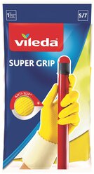 Перчатки Vileda универсальные Super Grip, 1 пара, размер S, цвет желтый